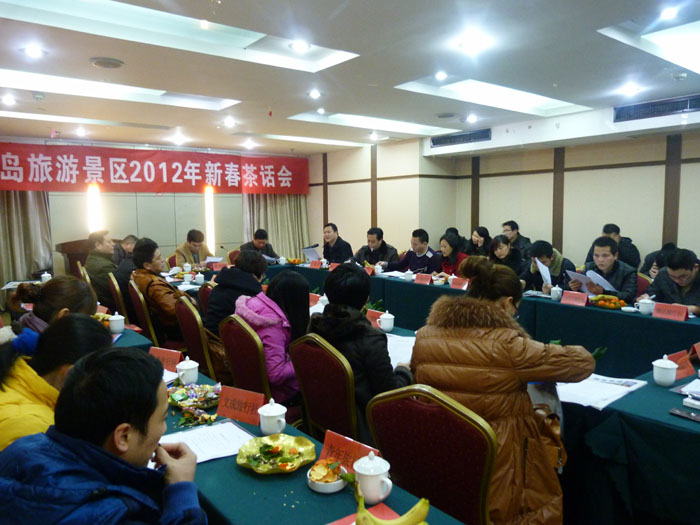 20120308070926167.jpg