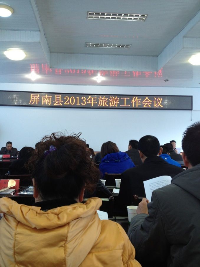 2013λ.jpg