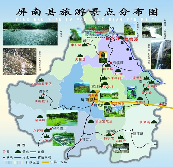 2009061908241957.jpg