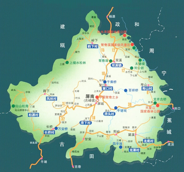 2009062417041875.jpg