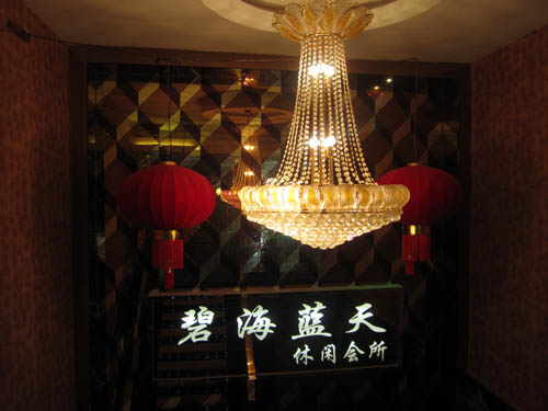 IMG_1314.jpg
